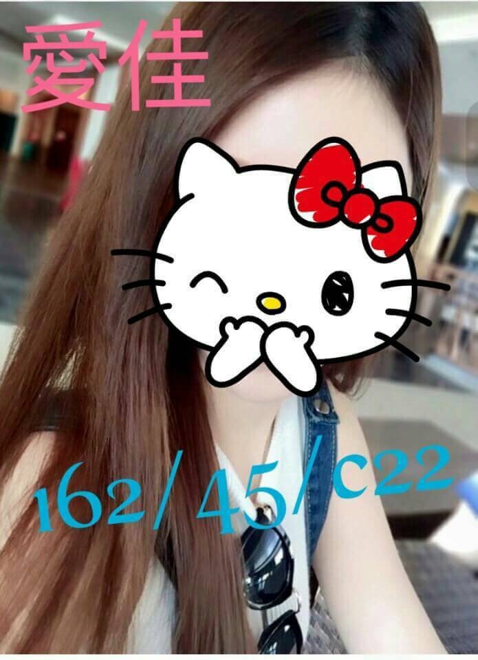 台東 青魚 凱伊 23/36C